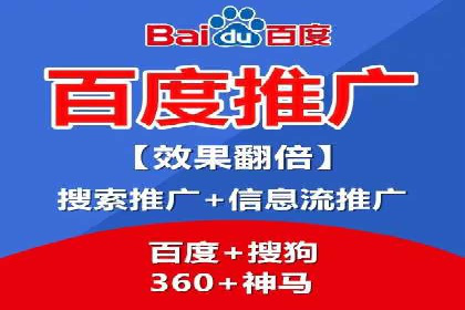 信息流广告公司案例分析：行业领军企业广告策略